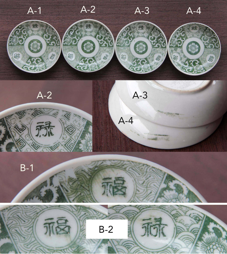 Antique ceramic dish, green tableware, Japanese pottery