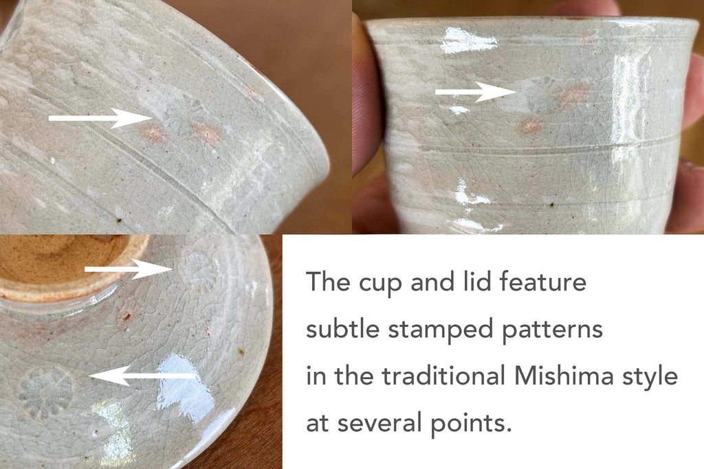 Close-up of stamped Mishima floral patterns on tea cup and lid, with text overlay.