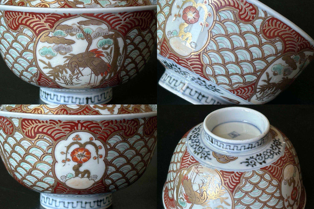 Detail views of Ko-Imari bowl showing hand-painted floral and crane designs