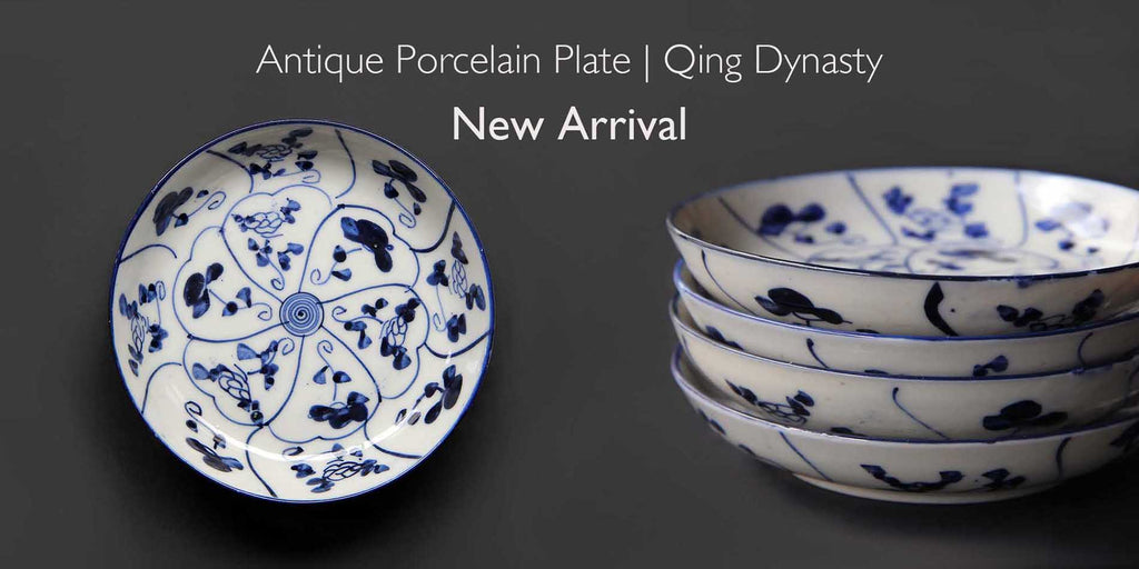 Antique ceramic dish, antique tableware 