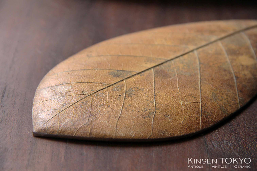 Japanese natural leaf plate