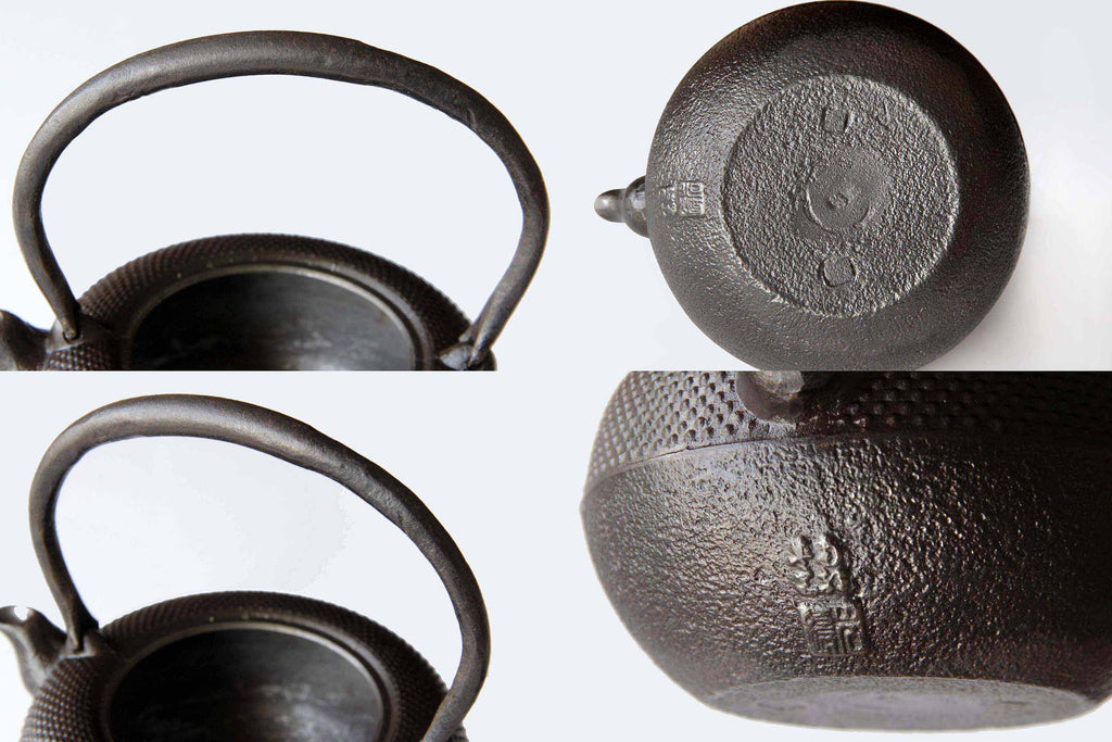 Japanese Tetsubin iron kettle. 