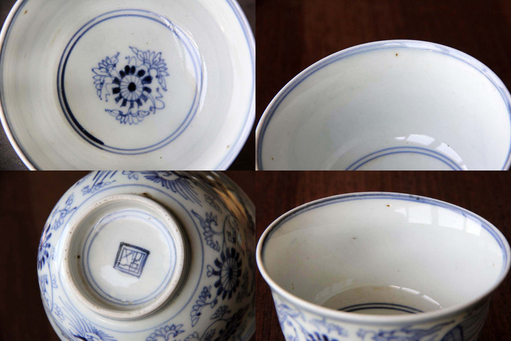 Antique Imari ware bowl.