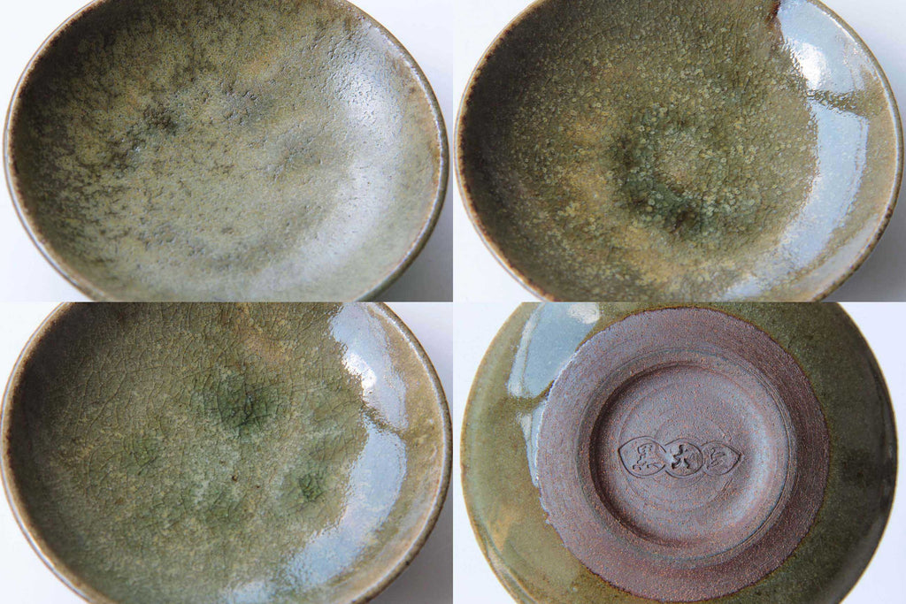Close-up collage of Japanese small dish, showing glaze variations, surface texture, and the stamped maker’s mark on the base.