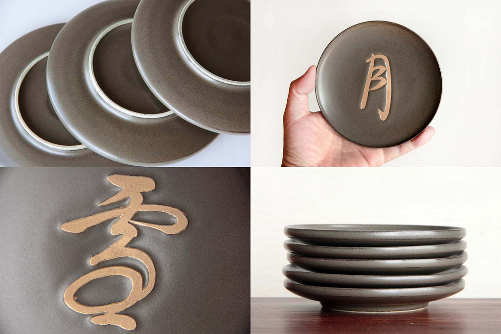 Japanese ceramic tableware 