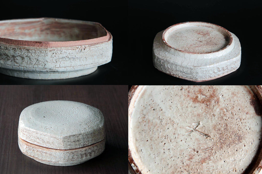Japanese ceramic artist Matajiro Kawamura, lidded container