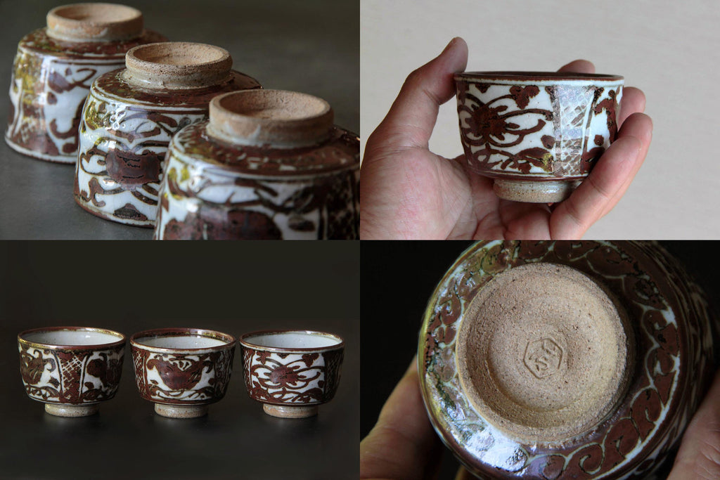 Collage showing different angles of traditional Japanese tea cups with brown and white
designs, including a hand-held view and potter's mark