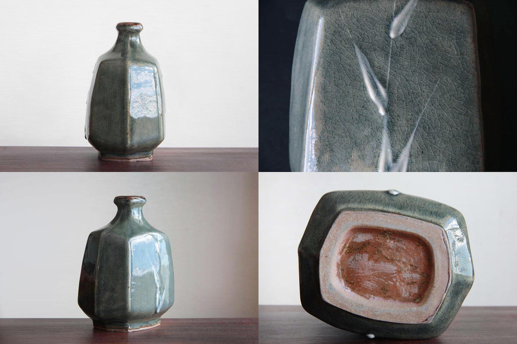 Ceramic vase by Masao Moriyama, a noted Japanese potter. 