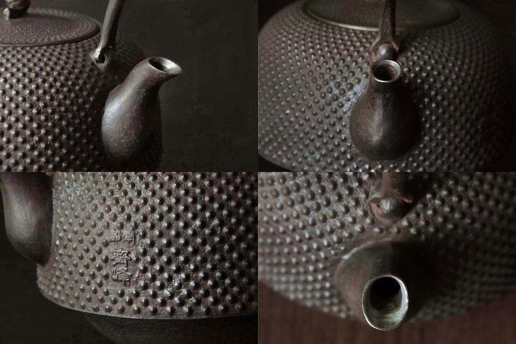 Close-up views of Japanese cast iron
kettle with textured surface and spout
details