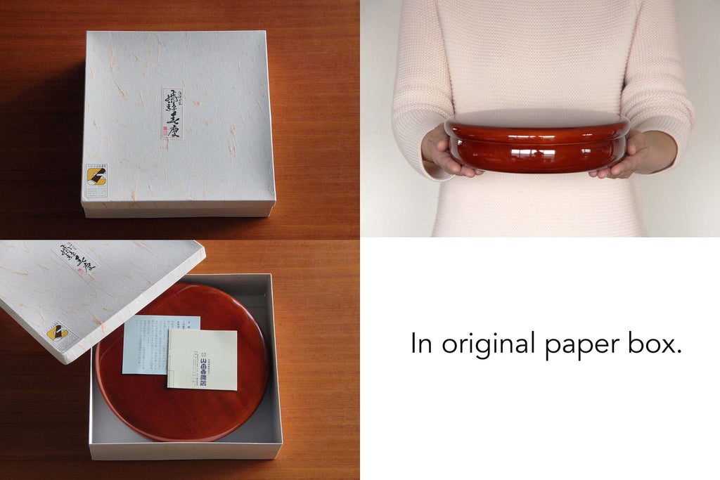 Shunkei Nuri, Japanese wooden box with lid