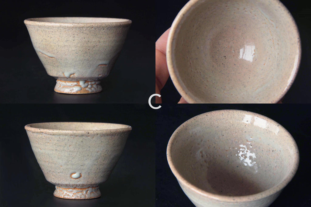 Hagi pottery tea cup.