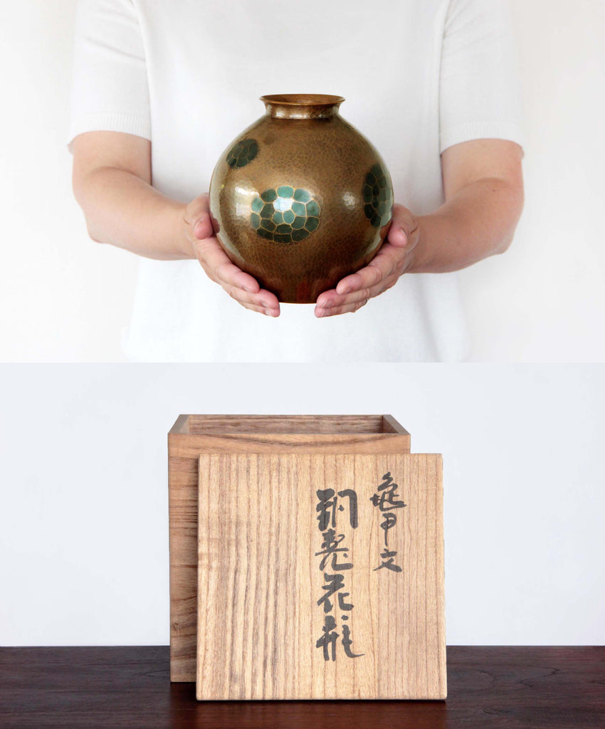 Copper vase by Gyokusendo Japan