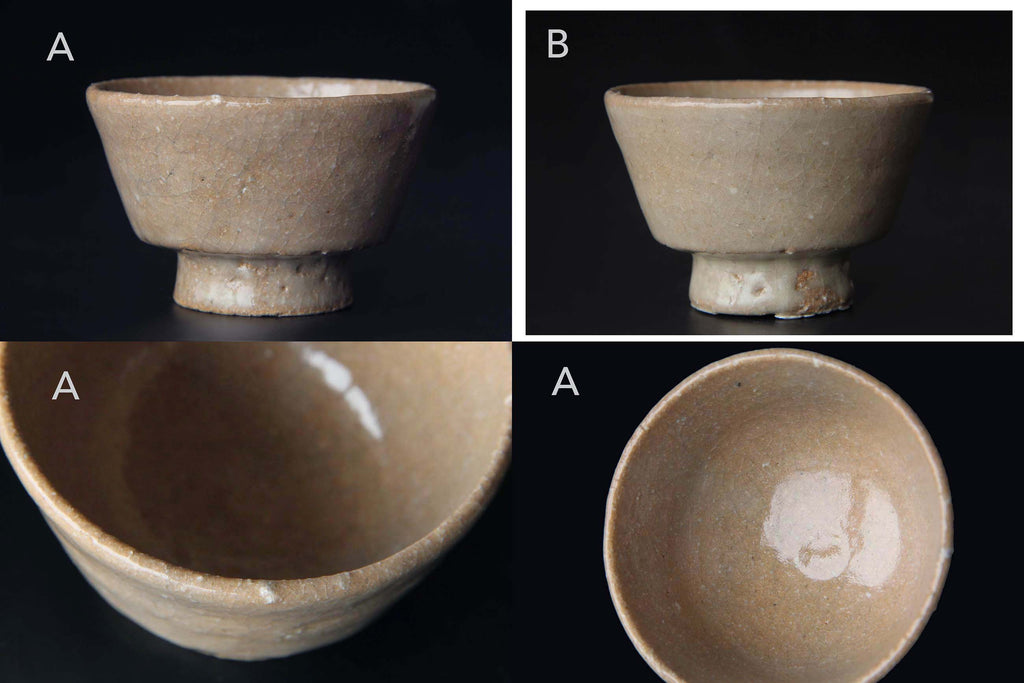 Hagi pottery tea cup.