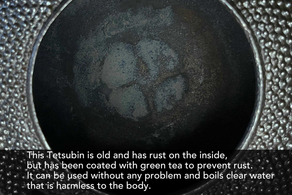 Japanese iron kettle, Nanbu Tetsubin for boiling water.