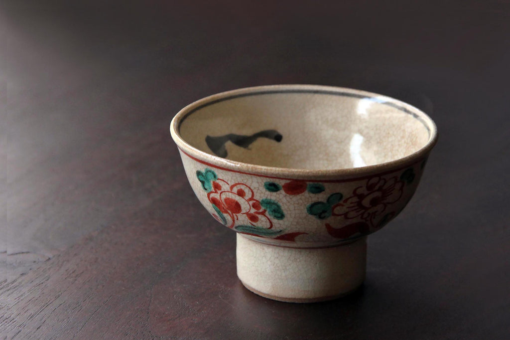 Japanese ceramic, tea cup