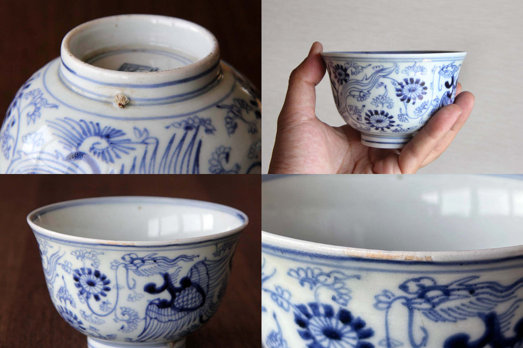 Antique Imari ware bowl.