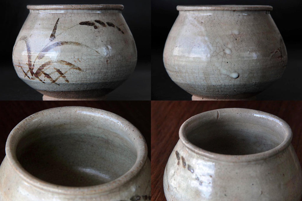 Close-up images showing glaze crackles, rim texture, and natural patterns of the mizusashi.