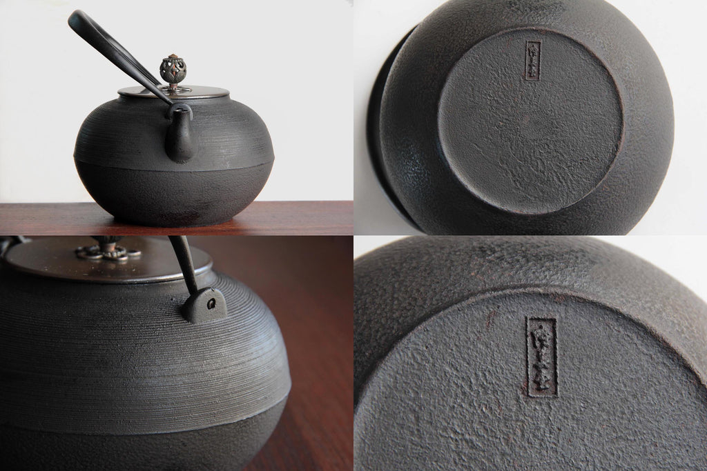 bottom side of kettle. 