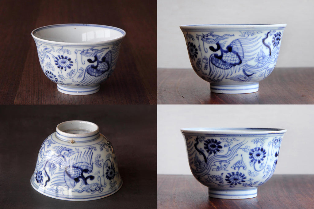 Antique Imari ware bowl.