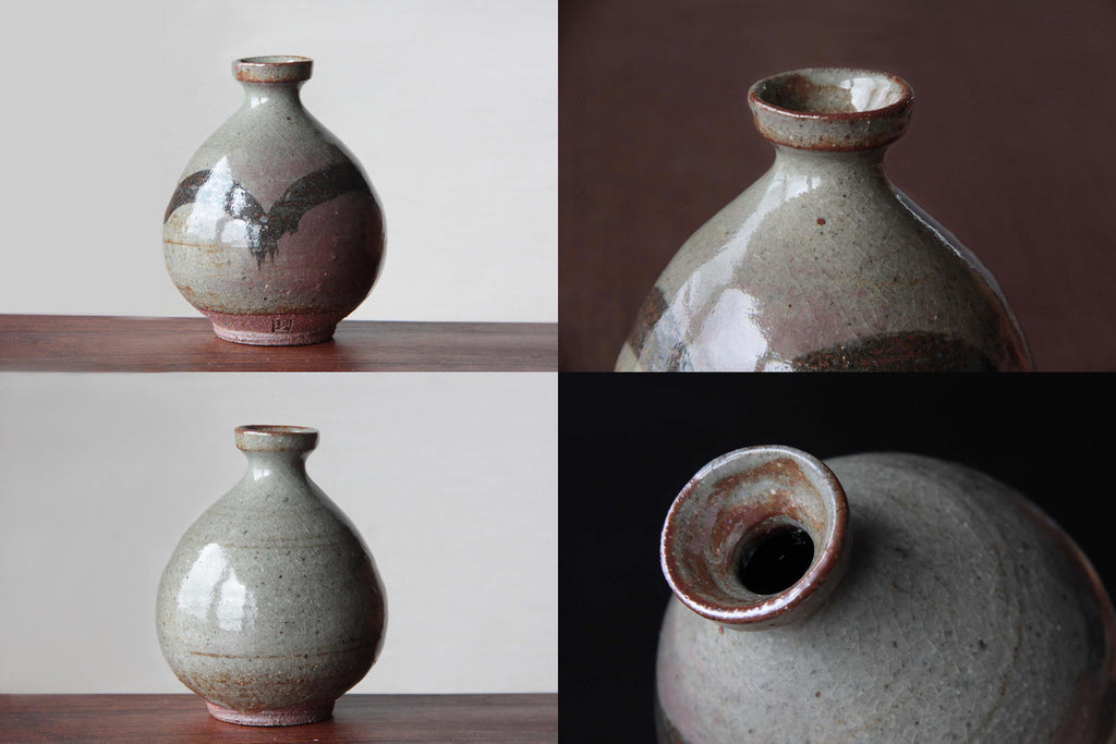 Japanese Sake bottle by a noted potter.