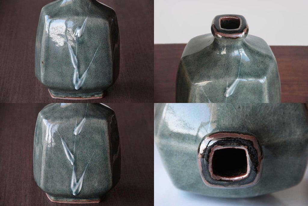 Ceramic vase by Masao Moriyama, a noted Japanese potter. 