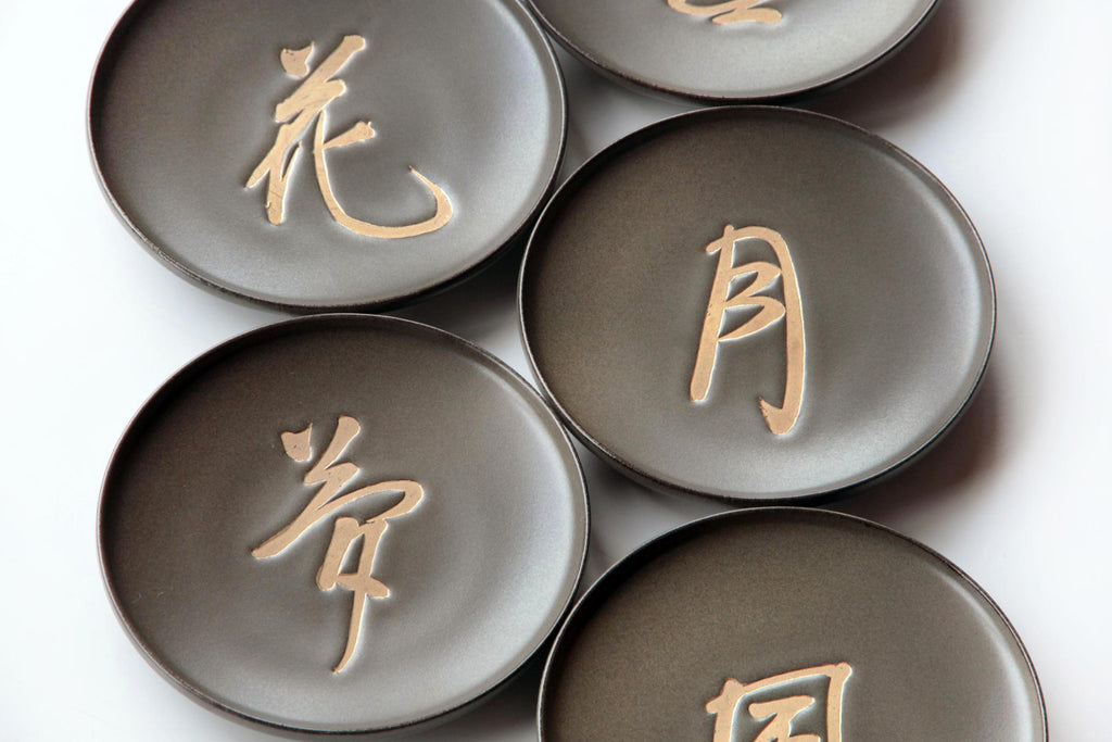 Japanese ceramic tableware 