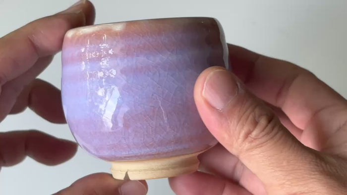 Rotating and close-up video showcasing the shape, texture, and details of the Hagi ware tea cup.
