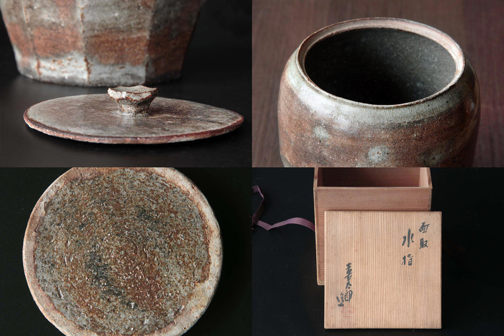 Tea ceremony utensil, Mzusashi by a noted potter Kitaro Kawamura