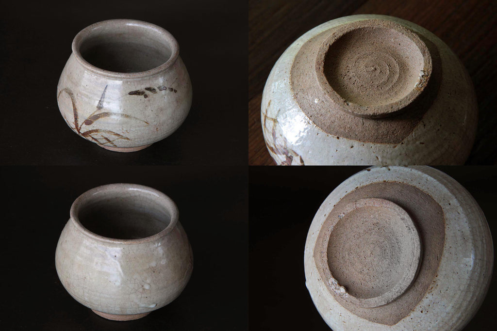 Four views highlighting the body, foot, and inner shape of the vintage Karatsu mizusashi.