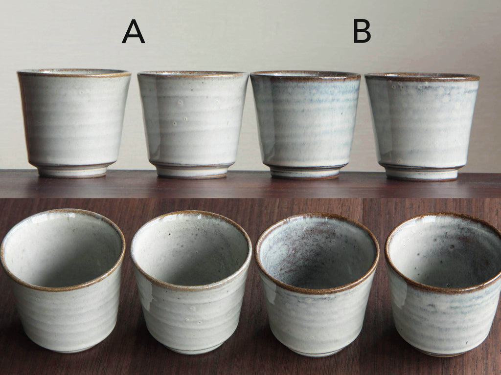 Koishiwara pottery tea cup. 