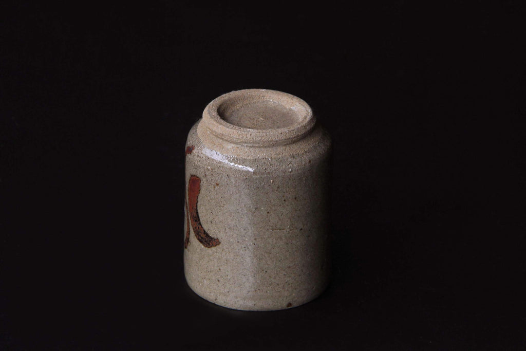 Karatsu ware, Japanese tea cup