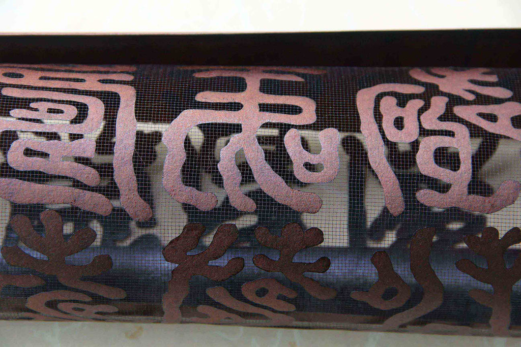 Ise katagami paper, Kimono design stencil