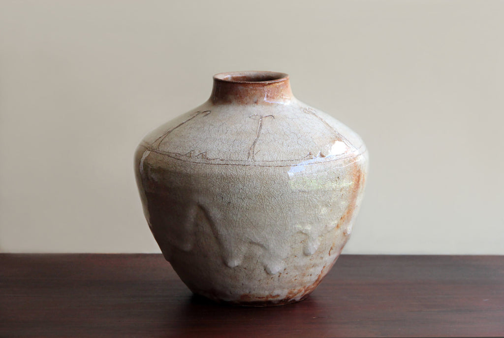 Japanese pottery artist, vase by Kitaro Kawamura