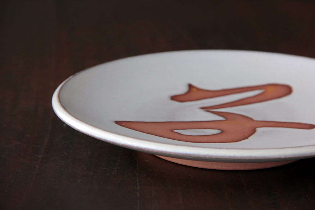 Japanese potter white plate